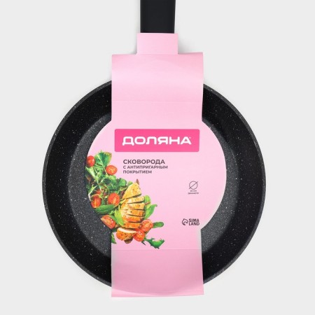 The frying pan “First House”, D = 20 cm, anti -stick coating, induction-8