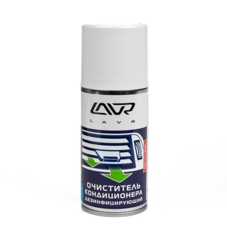 Cleaner LAVR "Saber", disinfecting, 210 ml LN1461-1
