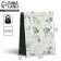 Gift package laminated, packaging, Present for You, S 12 x 15 x 5.5 cm