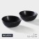Porcelain salad Magistro Carbon, 15.5 × 13.5 cm, black color
