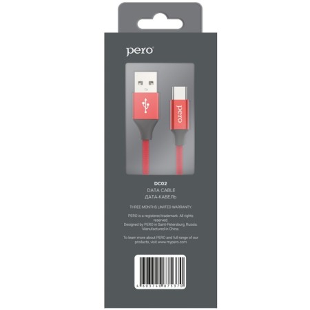 PERO DC-02, Type-C cable-USB, 3 A, 1 m, fabric braid, red-4
