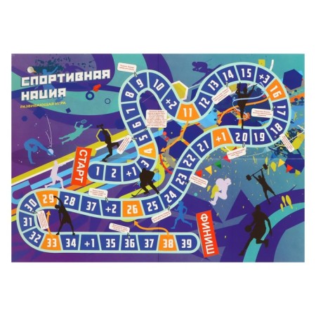 Game-detective "Koteikins leprosy. Sports nation "-5