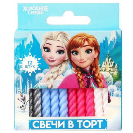 Set of candles for the cake "Happy Birthday", 12 pieces, cold heart-5
