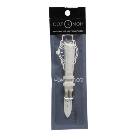 Solomon watch strap 14 mm, genuine leather, L-20 cm, white-3