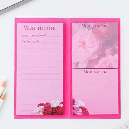 Blocks of paper with tear -off sheets, 3 blocks of 30 sheets "Flowers"-2