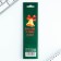 Magnetic bookmark for graduation "Graduate of good luck in everything" 3 pcs