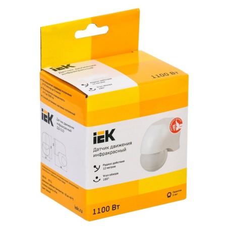 Movement sensor IEK LDD10-010-1100-001 White-1