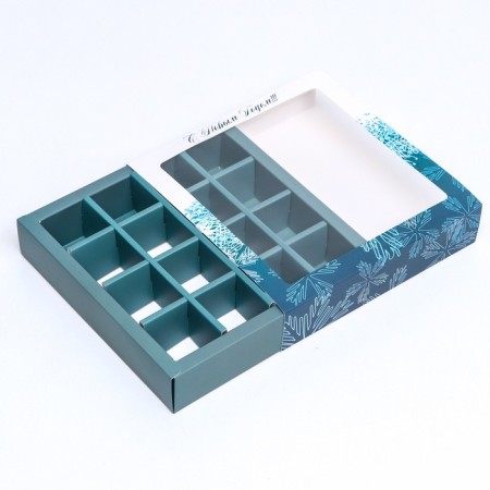 New Year. Box of 16 sweets, 17.7x17.7x3.8 cm, confectionery packaging-4