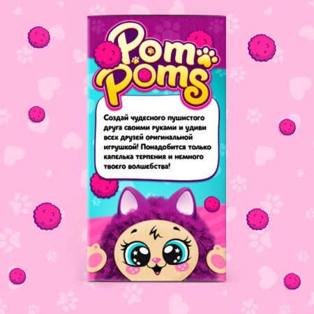 Pushstik toy "Cat"-4