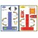 Books-cutters set of "Paper crafts", 4 pcs. 20 pp., A4 format