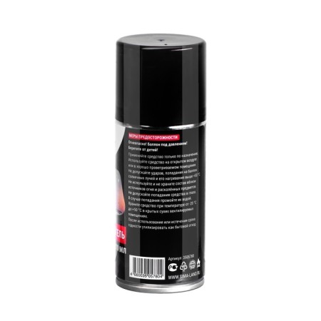 Grand Caratt anti -recovery, aerosol, 210 ml-3