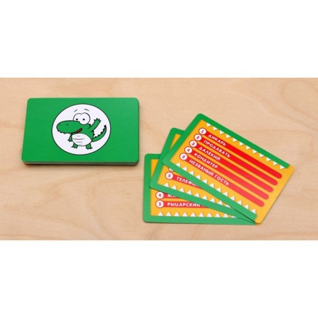 Card game for adults and children "Crocodile", 32 cards-1