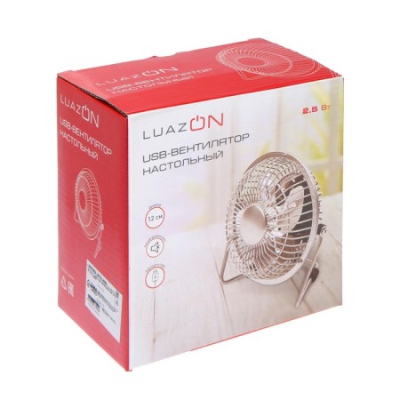 Fan Luazon LOF-05, desktop, 2.5 W, 12 cm, metal, black-9