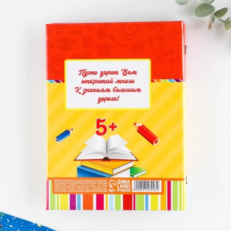Photo album on graduation in solid cover "Graduate" 36 photos-3