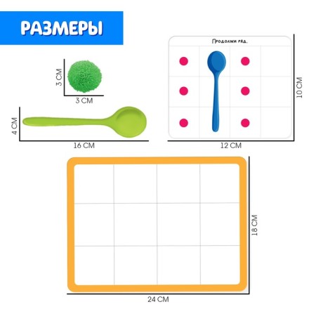 Developing "Open in places"-3