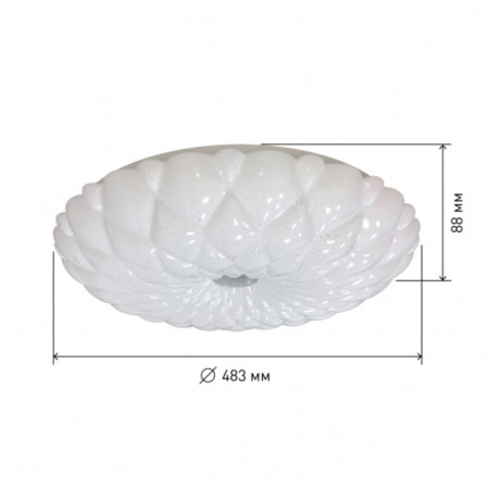 Lamp SPB-6-70 MALO 70W 4000K 4900LM-2