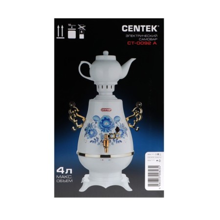 Samovar Centek CT-0092 A, plastic, 4 l, 2300 W, LED indicator, ceramic beam, white-13