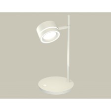 AMBRELLA LIGHT AMBRELLA AMBRIL, XB9801201201201, GX53 LED 12 watts, white sand, white matte