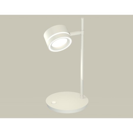 AMBRELLA LIGHT AMBRELLA AMBRIL, XB9801201201201, GX53 LED 12 watts, white sand, white matte