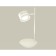 AMBRELLA LIGHT AMBRELLA AMBRIL, XB9801201201201, GX53 LED 12 watts, white sand, white matte
