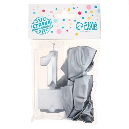 Set of candle in cake + 5 balls, number 1, silver-3