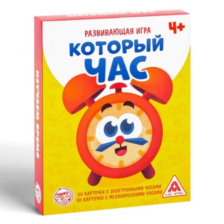 Board game "What time" version 1, 4+-4