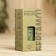 Essential oil "bergamot" 20ml, craft, benpan