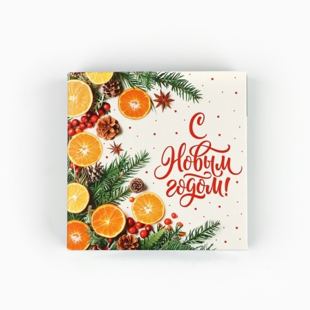 Folding box “Happy New Year!”, Oranges 14 x 14 x 3.5 cm, New Year-3