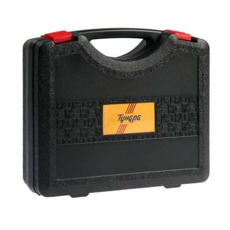 A set of tools in the case of New Year's Case, in gift packaging, 46 items-5