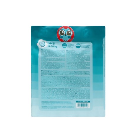 Night diapers Night Disaders, M 6-10 kg, 21 pcs.-1