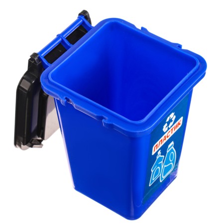 Sortier "Separate Garbage Collection"-16