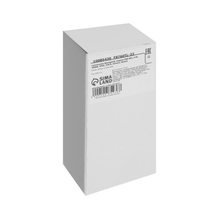 Facade lamp "Elegant", FSD-091, 6 W, 3000K, IP65, 220 V, Metal, Bely-8