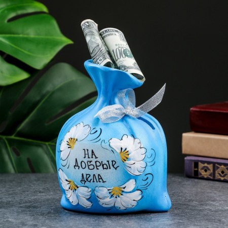 Pig a piggy bank "Bag - for good deeds" Blue, 17cm
