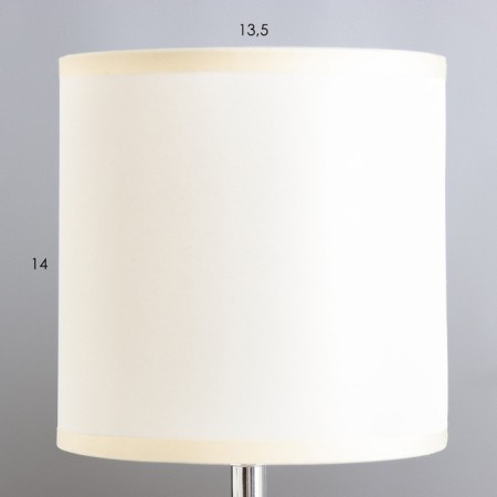 E14 40W Beige 14x14x28 cm Risalux-2