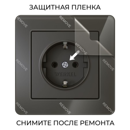 Frame W0012708, 1 Acrylic socket, black-4