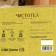 Salt briquette "Celandine" with Altai herbs, 1.35 kg "Dobroparov"