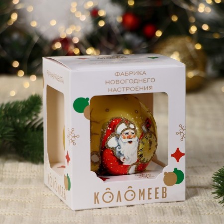The ball "Santa Claus and Chimes", 80 mm., In gift packaging, multi -c.-1