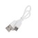 Portable column PLUSE5, 5 W, 1200 mAh, BT5.0, backlight, white