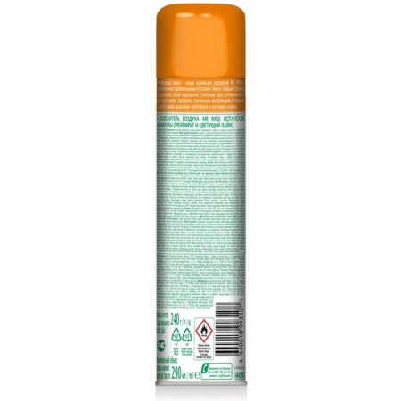 Airwick air freshener Spanish holidays Grapefruit and Blooming Lime, 290 ml-2