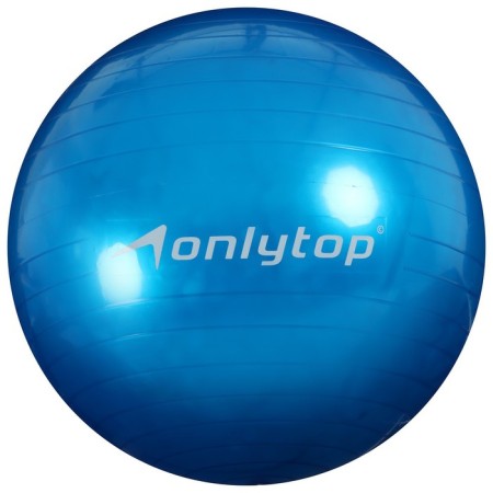 Fitball Onlytop, D = 65 cm, 800 g, Mix color-9