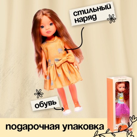 Classic doll "Nastya"-2