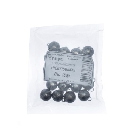 Cargo Cheburashka, 18 g-2