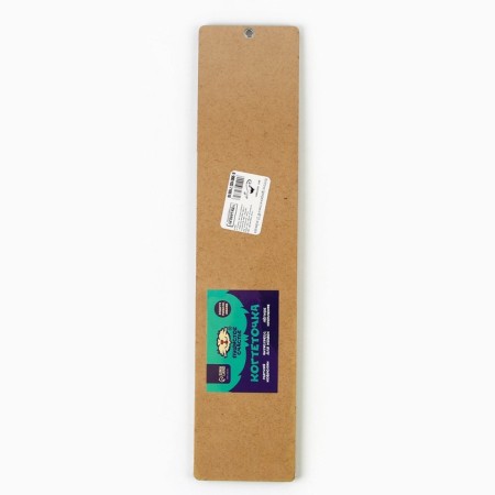 Wall -mounted clawe, 45 x 10 cm, beige-8