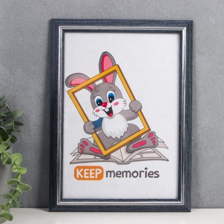 Photo frame plastic 21x30 cm 1232 Gray mix-1