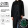 Rawning Rawnac an adult cloak "Not a raincoat for trifles", size 42-48, black color