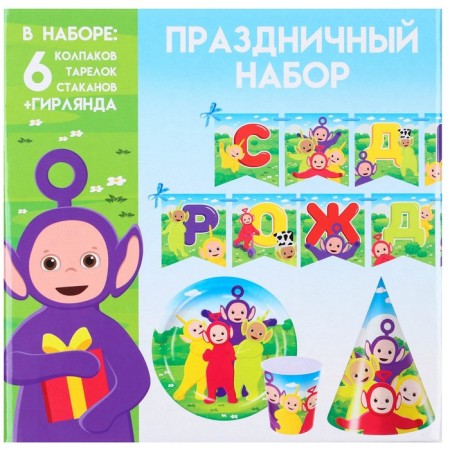 A set of paper utensils, on 6 people "Happy Birthday", telepusics-6