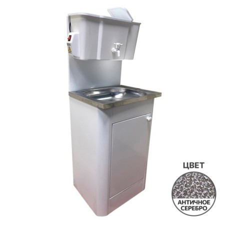 Washbuilder "Aquarius", cottage, with AVN, Stainless Moika, 1200 W, 17 L, Antique silver color-2