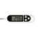 Thermal canopy kitchen Luazon LTR-01, maximum temperature 300 ° C, from LR44, white