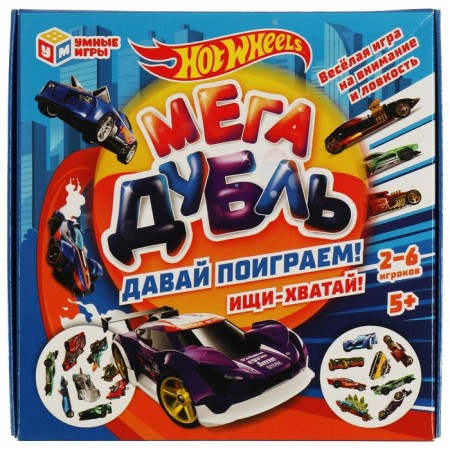 Board game "Mega Dube" Let's play! ", Hot Wils