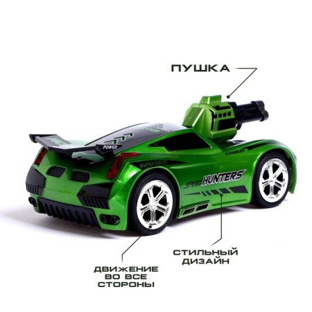 Radio controlled machine "Turbbo drift", voice control, shoots missiles, green color-4